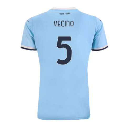 2024-2025 Lazio Home Shirt (Womens) (Vecino 5)