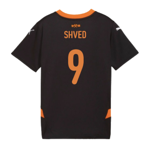 2024-2025 Shakhtar Donetsk Away Shirt (Shved 9)