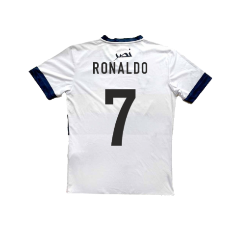 Al Nassr 2018-19 Away Shirt ((Excellent) S) (Ronaldo 7)