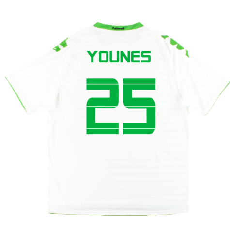 Borussia Monchengladbach 2013-14 Home Shirt (XXL) (Very Good) (Younes 25)