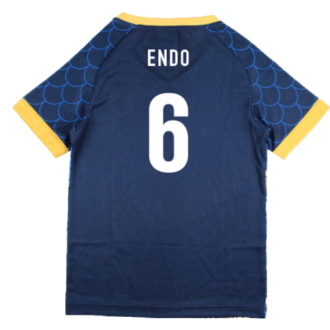 Japan 2024-2025 Third Concept Football Kit (Libero) (ENDO 6)