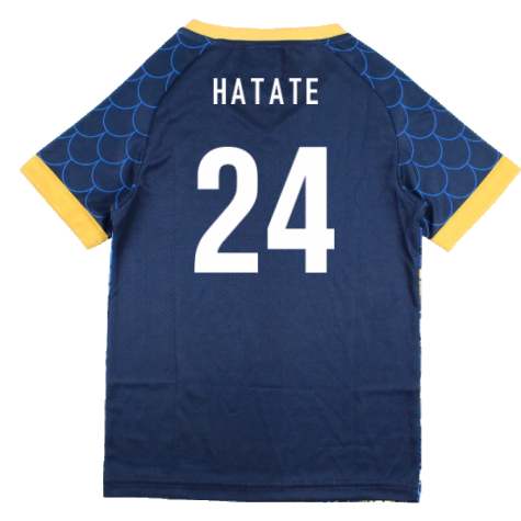 Japan 2024-2025 Third Concept Football Kit (Libero) (HATATE 24)