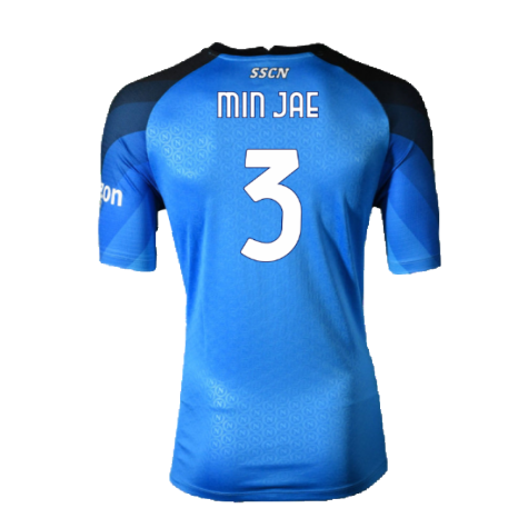 Napoli 2022-23 Home Shirt (XL) (Excellent) (Min Jae 3)