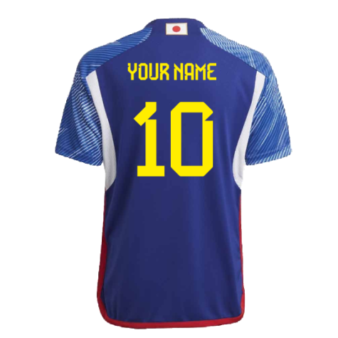 2022-2023 Japan Home Shirt (Kids) (Your Name)