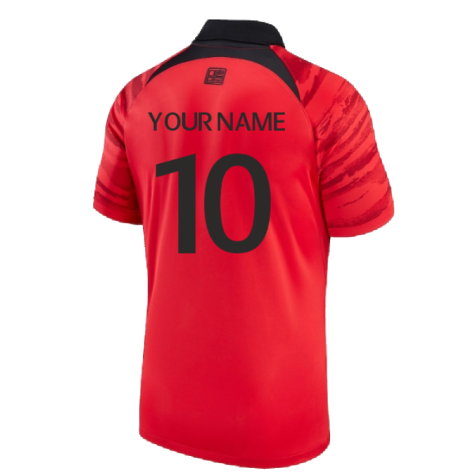 2022-2023 South Korea Home Shirt (Your Name)