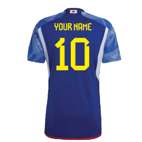 2022-2023 Japan Home Shirt (Your Name)