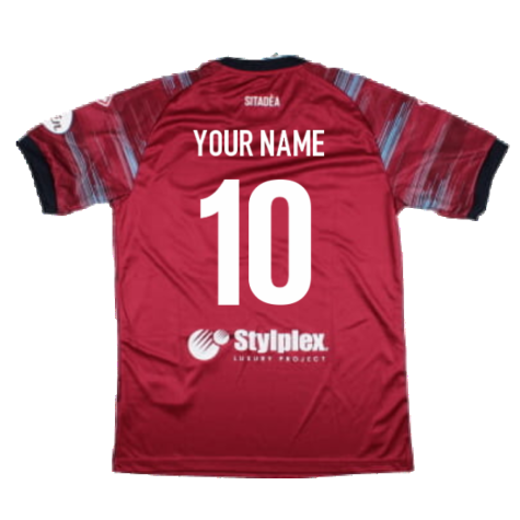 2022-2023 A.S Cittadella Home Shirt (Your Name)