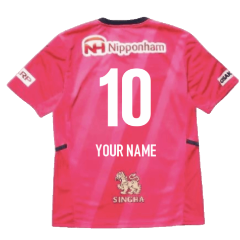 2023 Cerezo Osaka Home Shirt (Your Name)