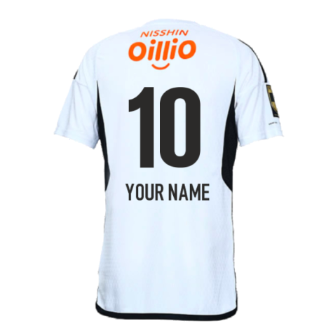 2023 Yokohama F Marinos Away Shirt (Your Name)