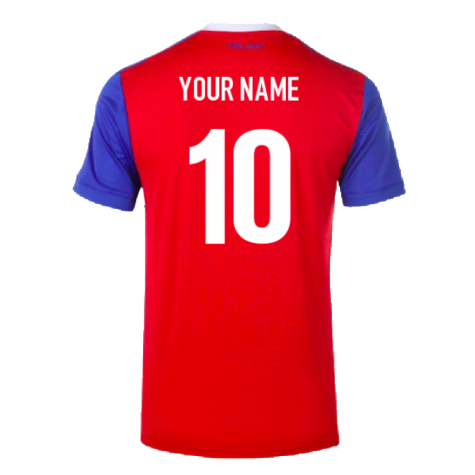 2018-2019 FC Basel Home Shirt (Your Name)