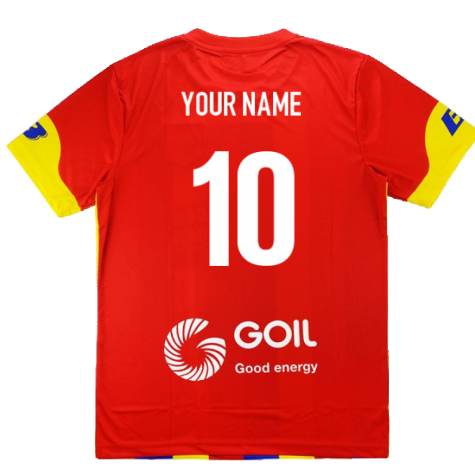 2017-2018 Accra Hearts of Oak Home Shirt (Your Name)