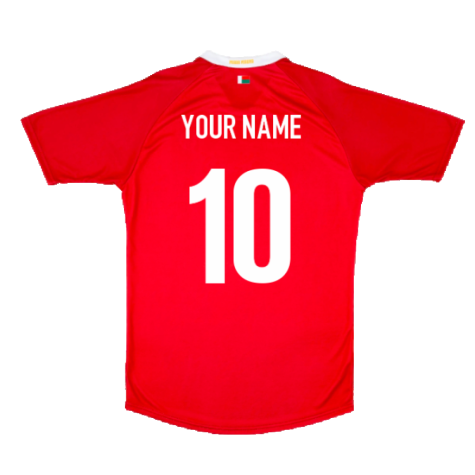 2019-2020 Madagascar Away Shirt (Your Name)