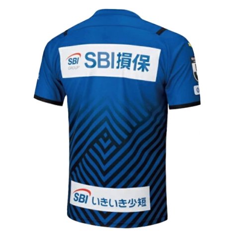 2021-2022 Oita Trinita Home Shirt