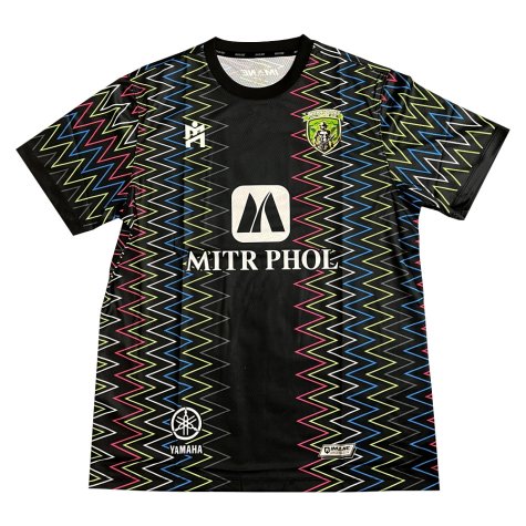 2021 Muang Loei United Training Shirt (Your Name)