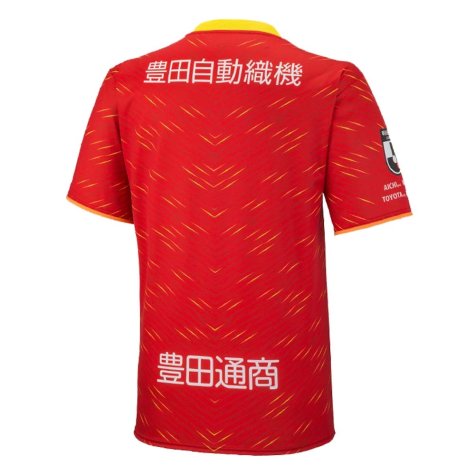 2022 Nagoya Grampus Eight Home Shirt