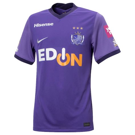 2022 Sanfrecce Hiroshima Home Shirt (Your Name)