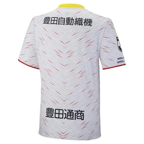 2022 Nagoya Grampus Eight Away Shirt (Your Name)