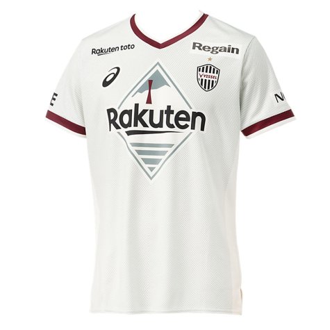 2022 Vissel Kobe Away Football Shirt (Your Name)