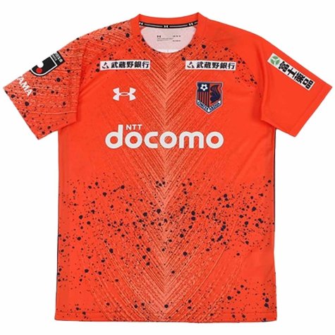 2022 Omiya Ardija Home Shirt (Your Name)