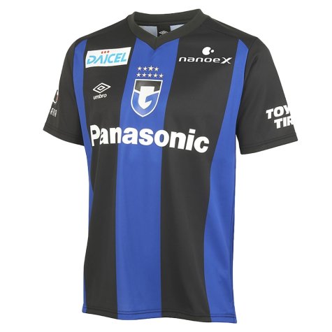 2022 Gamba Osaka Home Shirt (Your Name)