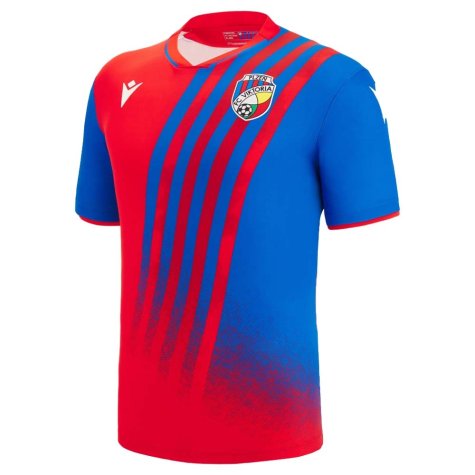 2022-2023 Viktoria Plzen Home Shirt (Kopic 10)