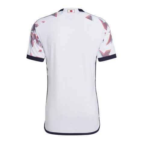 2022-2023 Japan Away Shirt (SHIBASAKI 7)