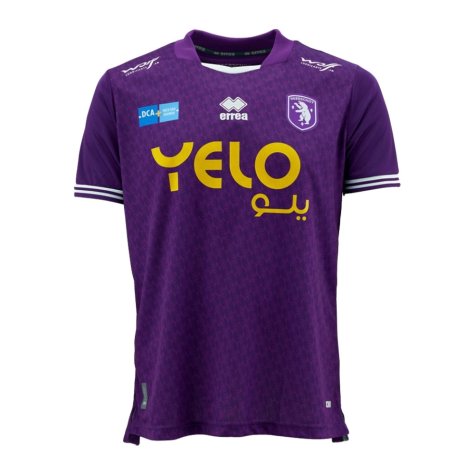 2022-2023 Beerschot Home Shirt (Your Name)