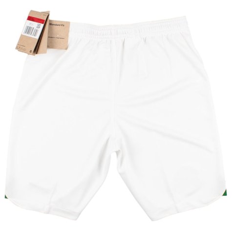 2022-2023 Nigeria Away Shorts (White) - Kids