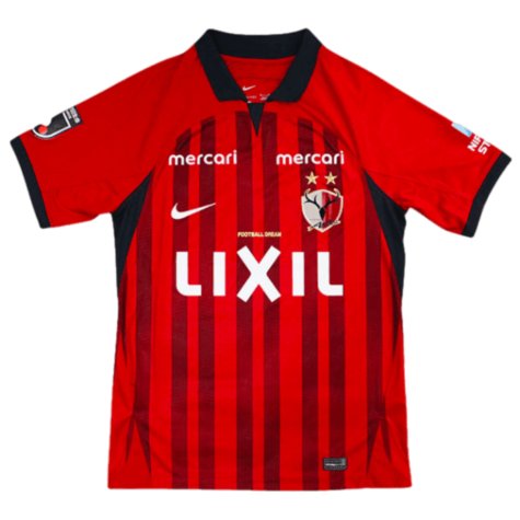 2023 Kashima Antlers Home Shirt (Your Name)