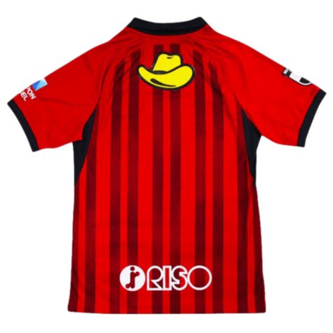 2023 Kashima Antlers Home Shirt (Your Name)