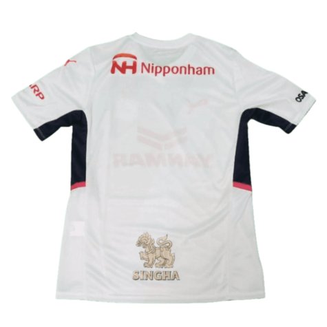 2023 Cerezo Osaka Away Shirt