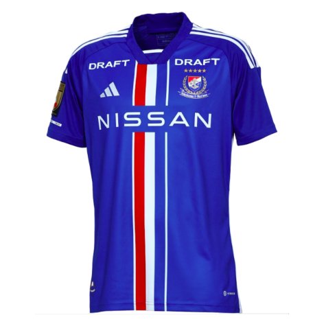 2023 Yokohama F Marinos Home Shirt (Your Name)