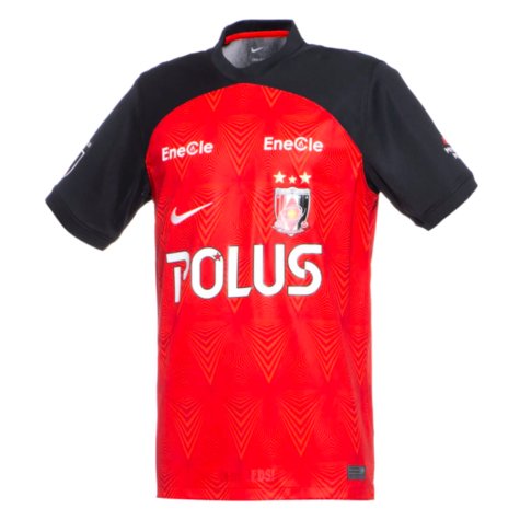 2023 Urawa Red Diamonds Home Shirt (Your Name)