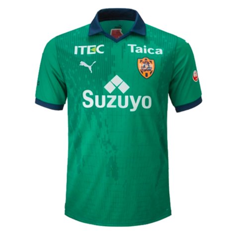 2023 Shimizu S-Pulse Goalkeeper Shirt (Your Name)