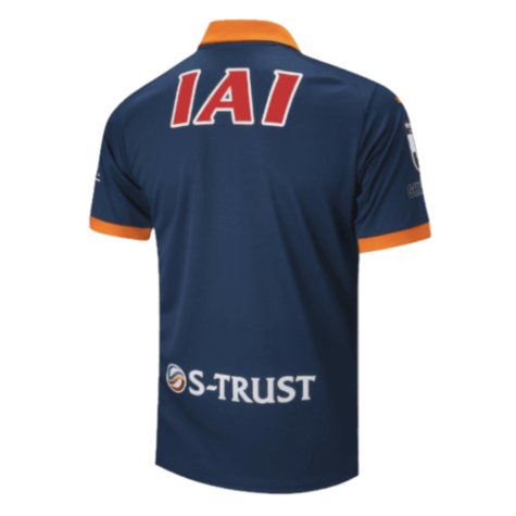 2023 Shimizu S-Pulse Third Shirt