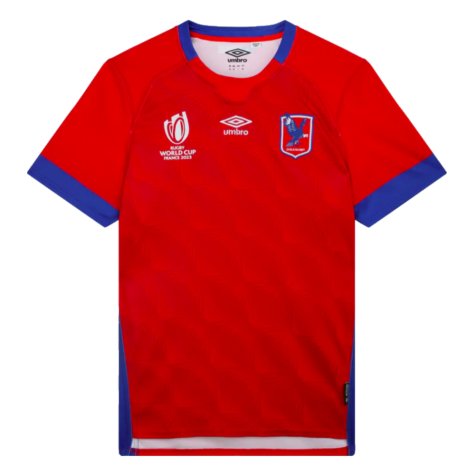 2023 Chile RWC Rugby Home Shirt (Your Name)