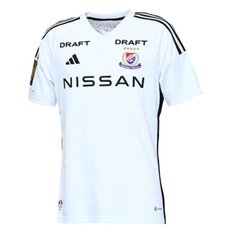 2023 Yokohama F Marinos Away Shirt (Your Name)
