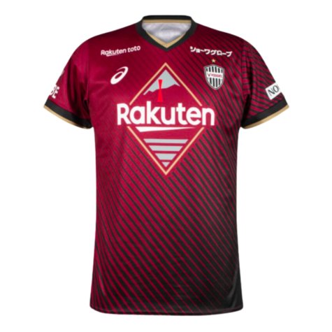 2023-2024 Vissel Kobe Home Shirt (MATA 64)