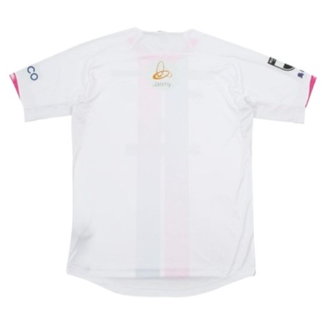 2023 Sagan Tosu Away Shirt