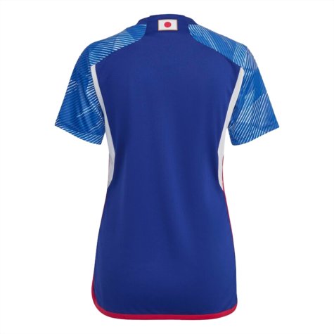 2023-2024 Japan Home Shirt (Womens) (Your Name)