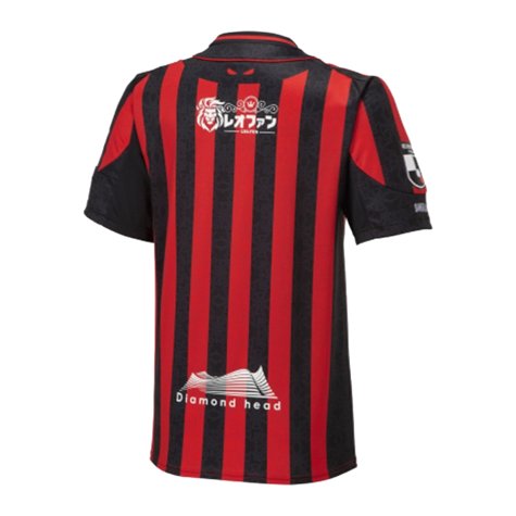 2023 Consadole Sapporo Home Shirt