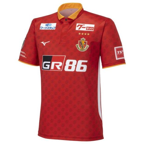 2023 Nagoya Grampus Eight Home Shirt (Your Name)