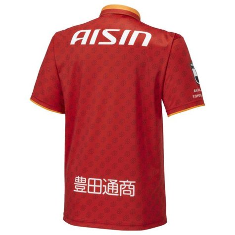 2023 Nagoya Grampus Eight Home Shirt (Your Name)