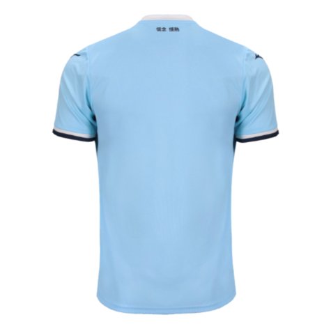 2024-2025 Lazio Home Shirt (Castrovilli 22)