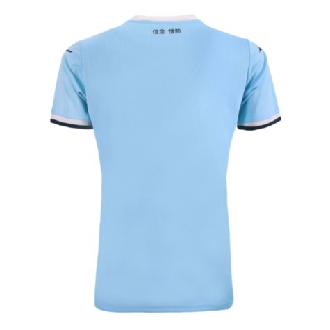 2024-2025 Lazio Home Shirt (Womens)