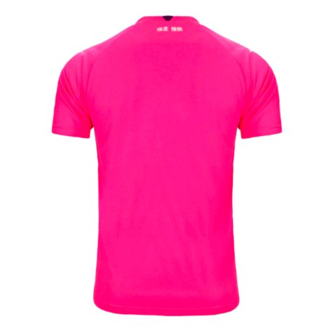 2024-2025 Lazio Away Goalkeeper Shirt (Pink)