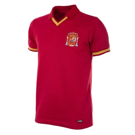 Spain 1988 Retro Football Shirt (Gordillo 11)