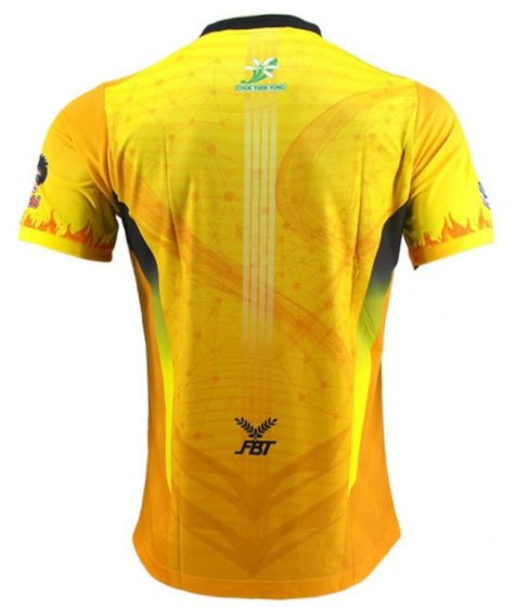 Nakhonratchasima Korat VC Yellow Player Shirt