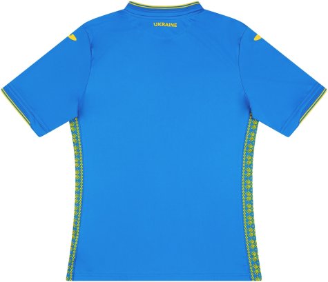 2018-19 Ukraine Away Shirt