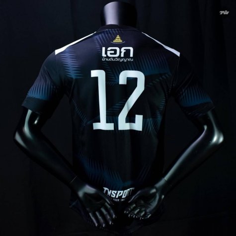 2021 Saraburi United Black Shirt